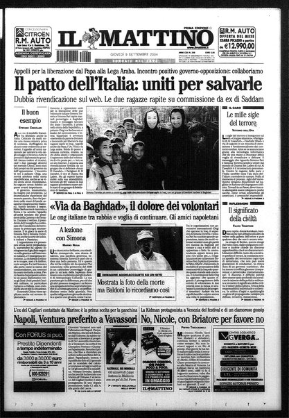 Il mattino